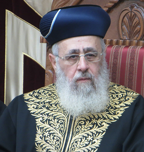 Rav Its'hak Yossef